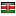 fairichglobal.com server is located in Kenya